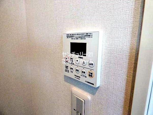 ペルソナ横浜