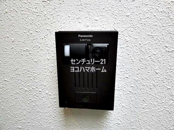 ペルソナ横浜