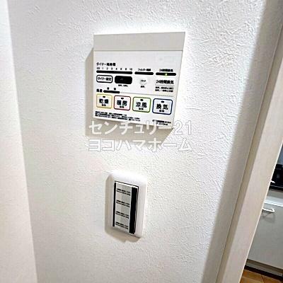 MELDIA保土ヶ谷Ⅱ