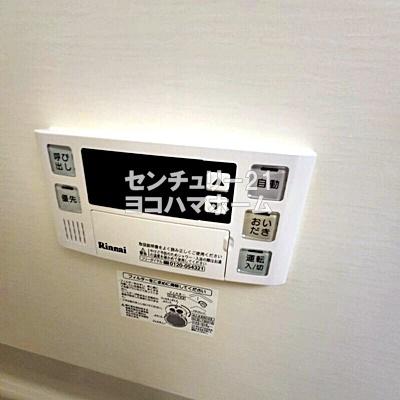 MELDIA保土ヶ谷Ⅱ