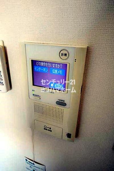 グリアス横浜・三ツ沢公園