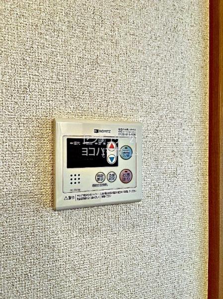 ロイヤル白楽
