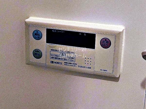 ロイヤル白楽