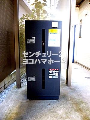 ロックヒルズ