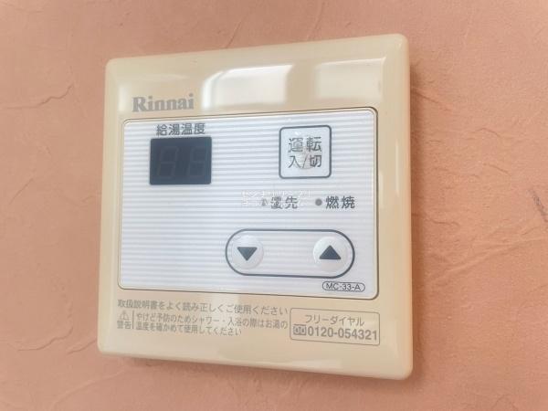 ボンブラン白楽