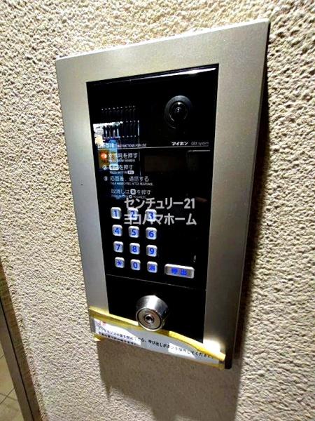 グランリーヴェル横浜ステラパーク