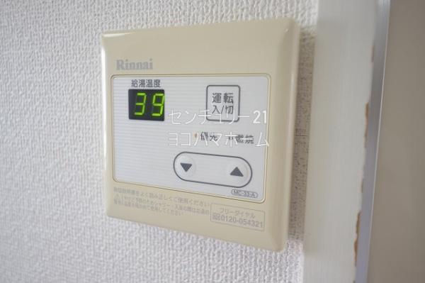 セザール横浜