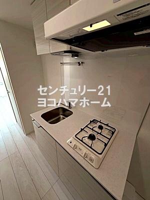 ベルグレード吉野町