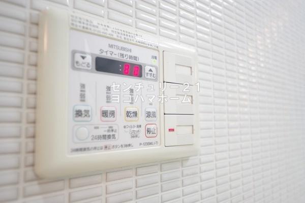 開洋館
