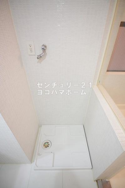 開洋館