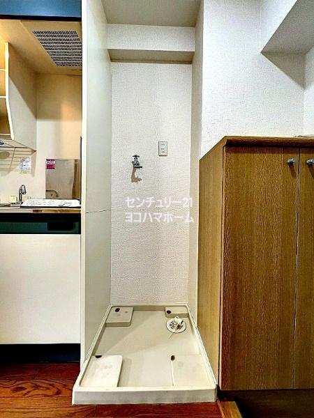 プラスパ鶴見