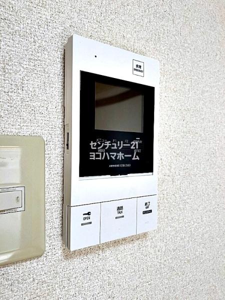 プラスパ鶴見