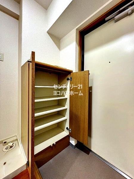 プラスパ鶴見