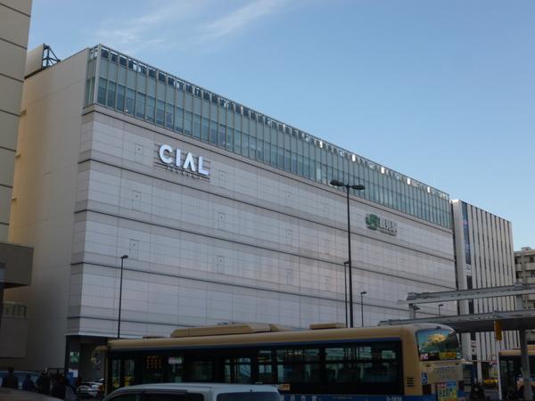 リブリ・コンフォート石川(シャル鶴見)
