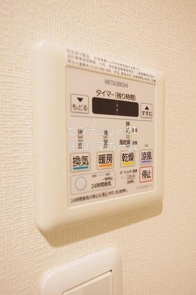 リブリ・コンフォート石川