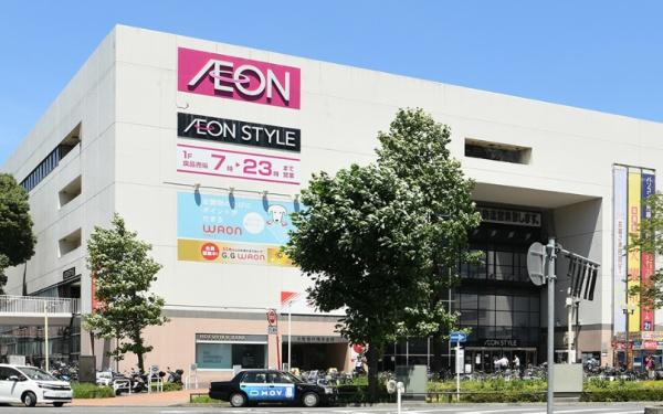 グランヴァン横濱反町(イオンスタイル東神奈川)