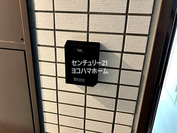 レピュア横浜片倉レジデンス