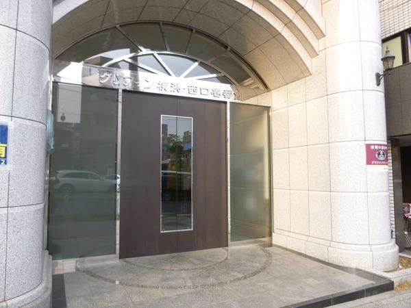 グリフィン横浜・西口壱番館