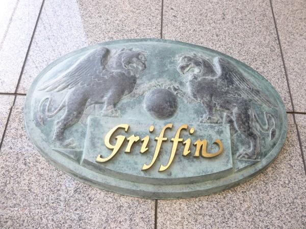 グリフィン横浜・西口壱番館