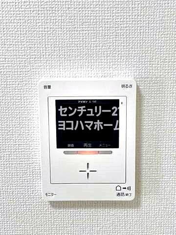 タイコーレジデンス西横浜