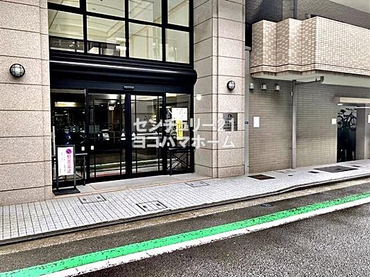 ネオマイムセンタースクエア