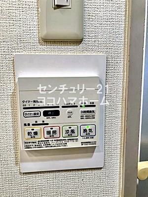 ネオマイムセンタースクエア