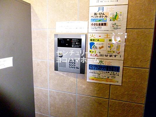 レジェンド横浜