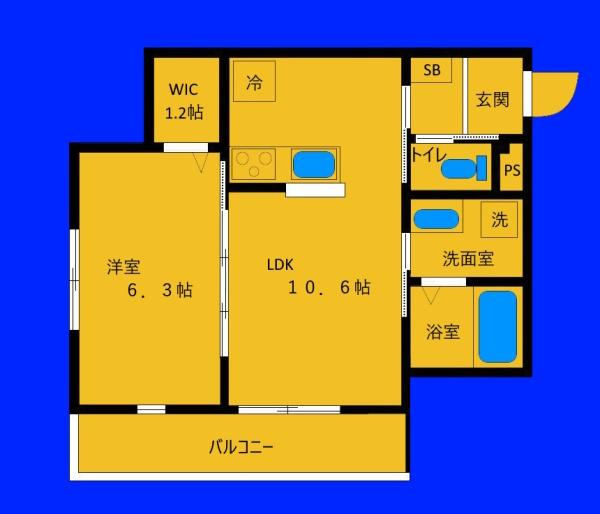シャインハウス大口