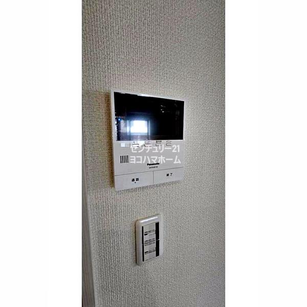 シャインハウス大口