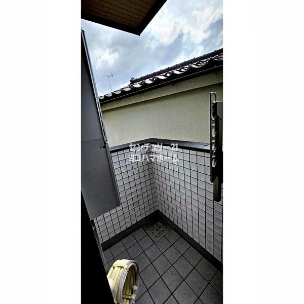 シャインハウス大口