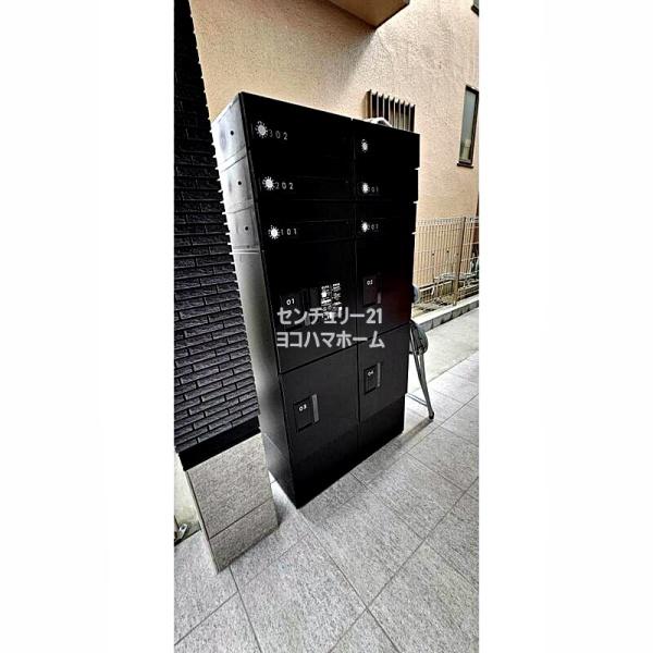 シャインハウス大口
