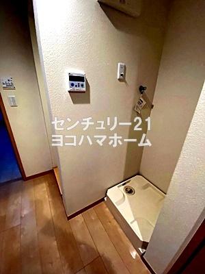 パールハウス横浜鶴見