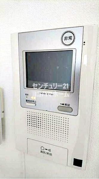 Le'a横濱中央