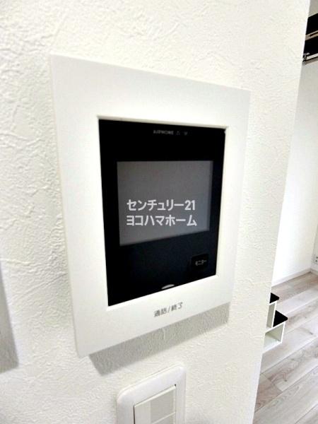 イルマーレ三ツ沢