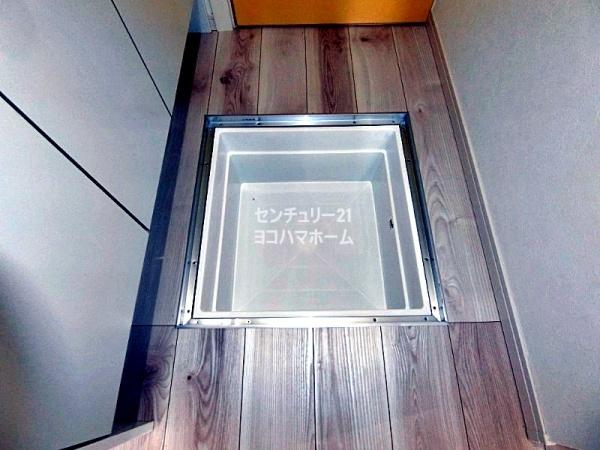イルマーレ三ツ沢