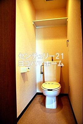 セントラル横濱