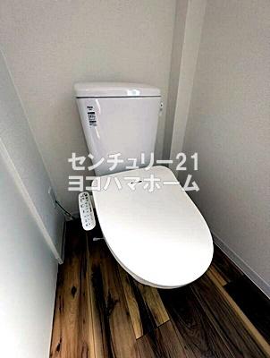 UMEX鶴見