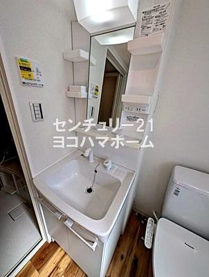 UMEX鶴見