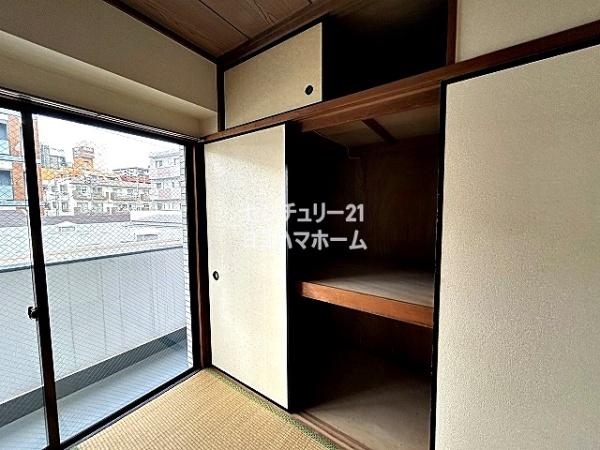 中川ビル