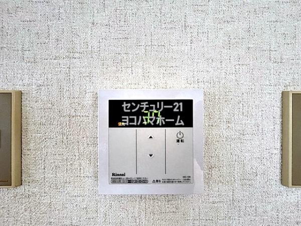 中川ビル