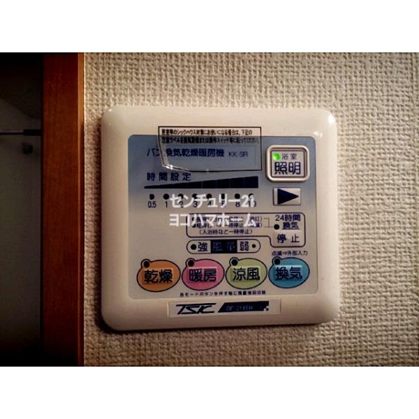 アンプルールフェールWada