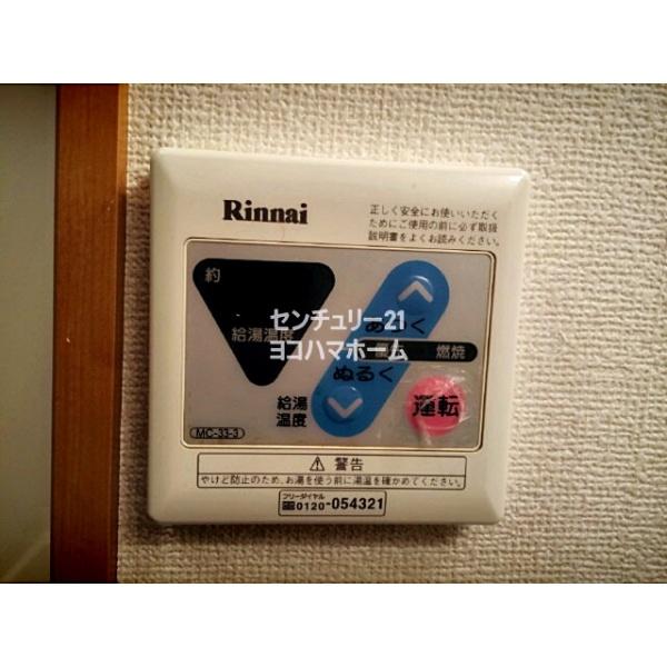 アンプルールフェールWada