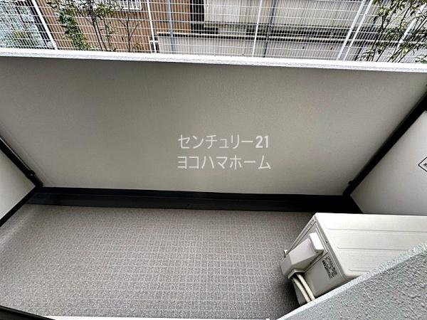 FRONTIERTAPP横浜大口