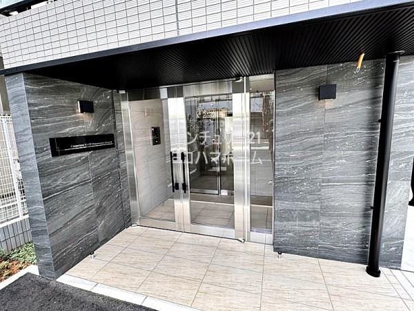 FRONTIERTAPP横浜大口