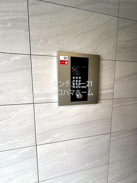 FRONTIERTAPP横浜大口