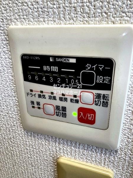 マローネヴィラ