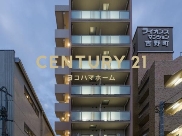 エストゥルース横濱吉野町