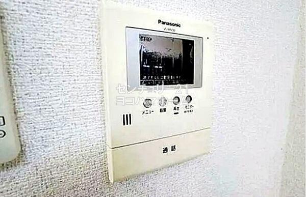 ランドジッツ上星川