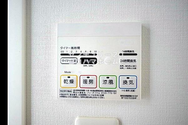 フェルクルールプレスト西横浜