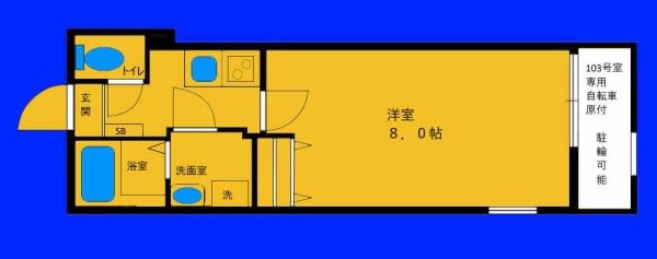 リーヴェルポート横浜西口Carna